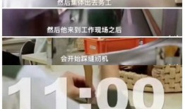 吴某监狱爆料视频播放时间,揭秘事件背后惊人真相，播放时间引发热议