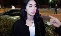 张倩视频被爆料了吗知乎