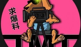 娱乐吃瓜小生被暴打,幕后真相揭秘