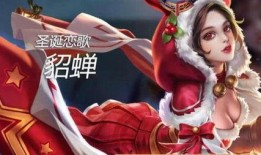 貂蝉典藏爆料视频下载,绝世佳人背后的传奇故事