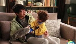 放开我北鼻2在线观看,萌娃成长记实再现