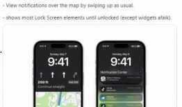 内鬼爆料失误视频大全,惊心动魄的内部泄密瞬间