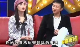 邓超演艺爆料视频,一场爆笑的爆料盛宴