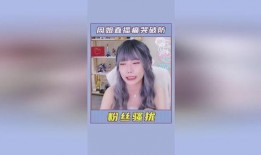 周姐男朋友爆料视频大全,真相与疑云交织