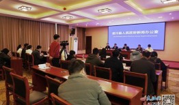 遂川县爆料新闻,揭秘当地民生热点事件背后的真相