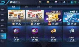 王者荣耀沐晨爆料视频,王者荣耀新内容抢先看